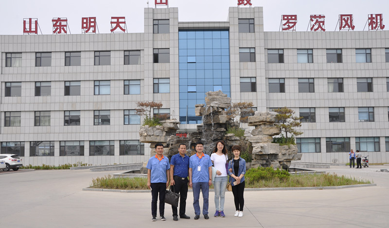 中国通用机械工业协会莅临公司参观考察